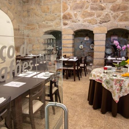 Paco Lafoes Bed & Breakfast Термас де Сао Педро до Сул Екстериор снимка